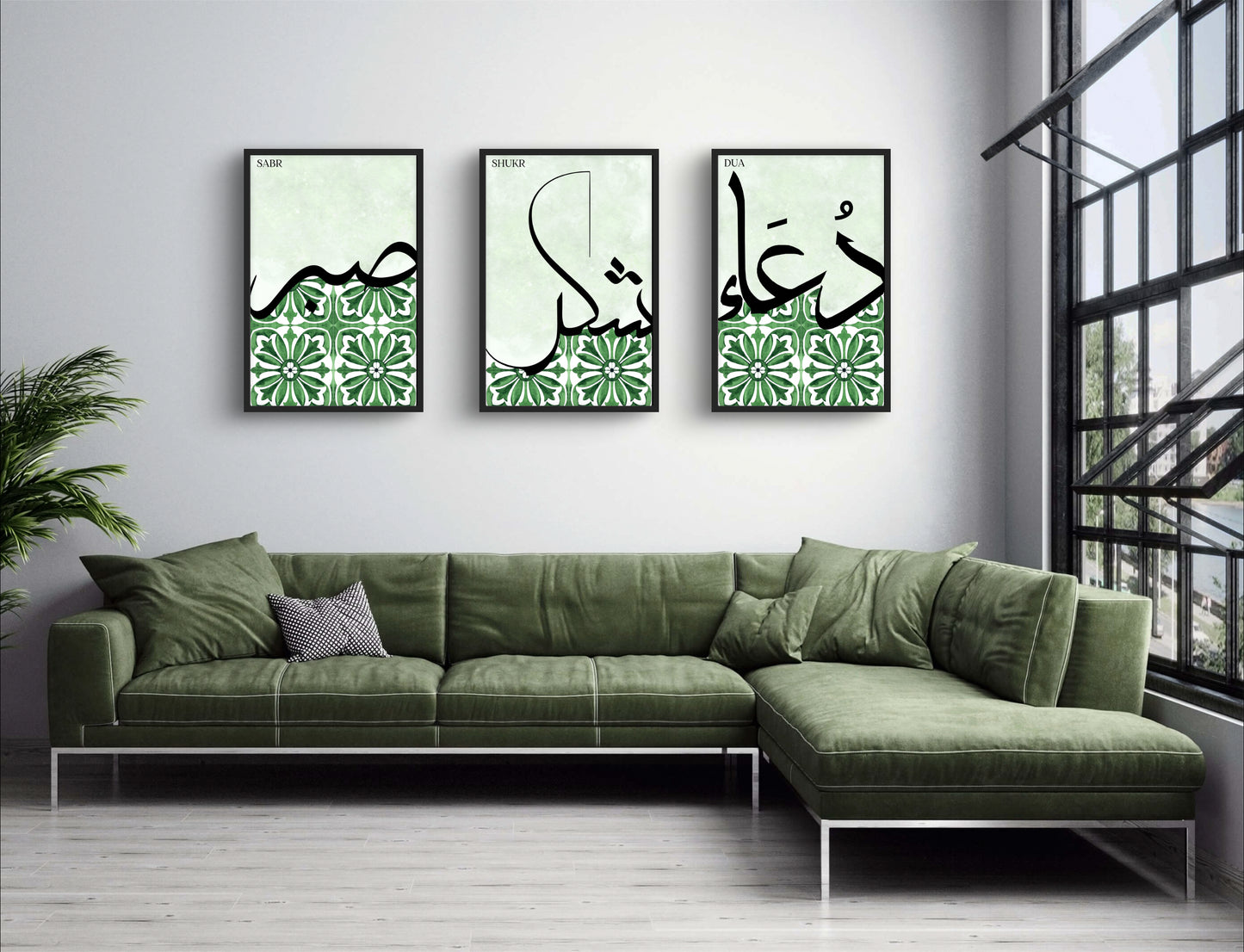 Dua Grün | Hochwertige Islamische Poster