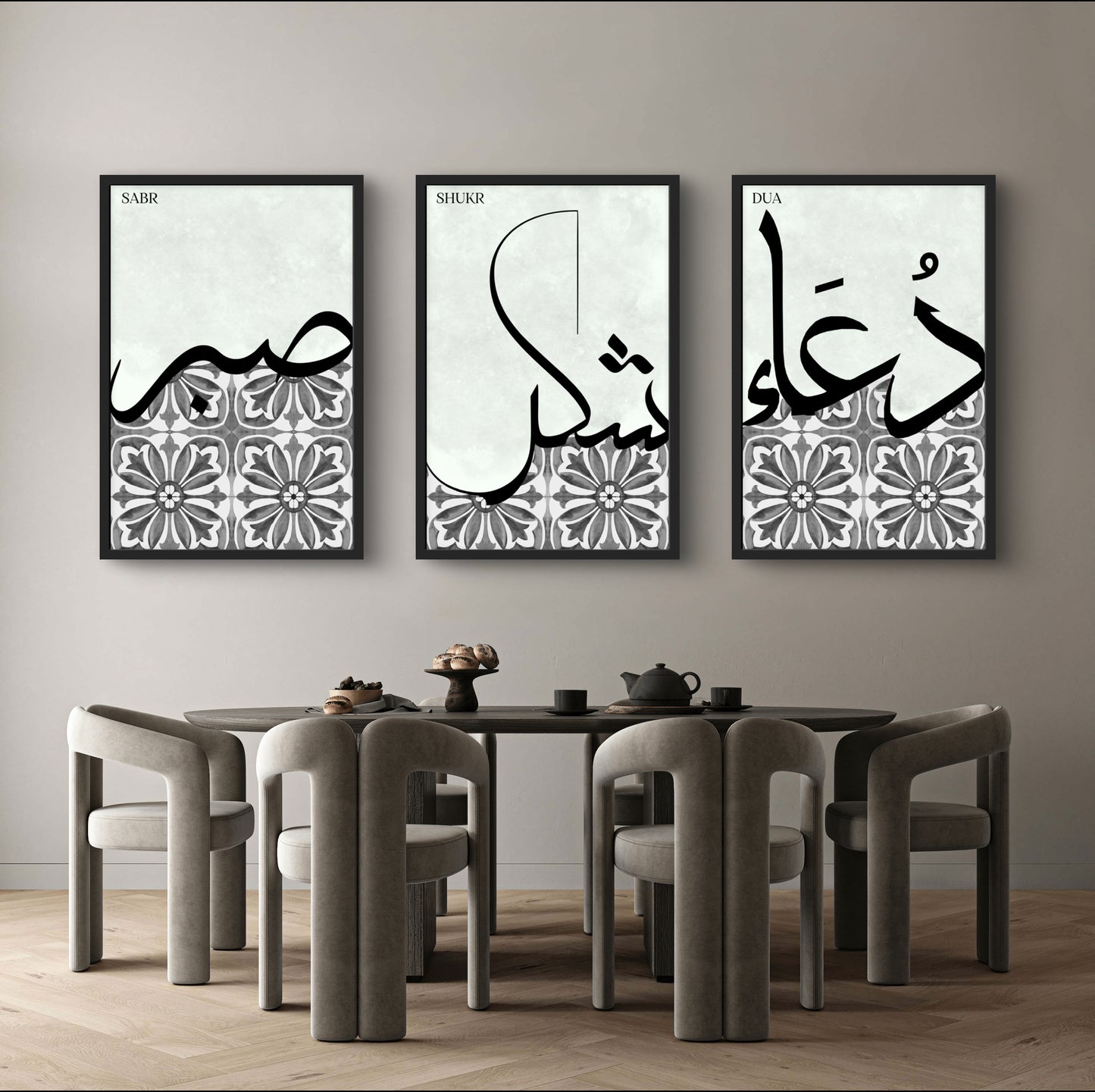Ewige Tugenden Grau | Islam Poster Sets