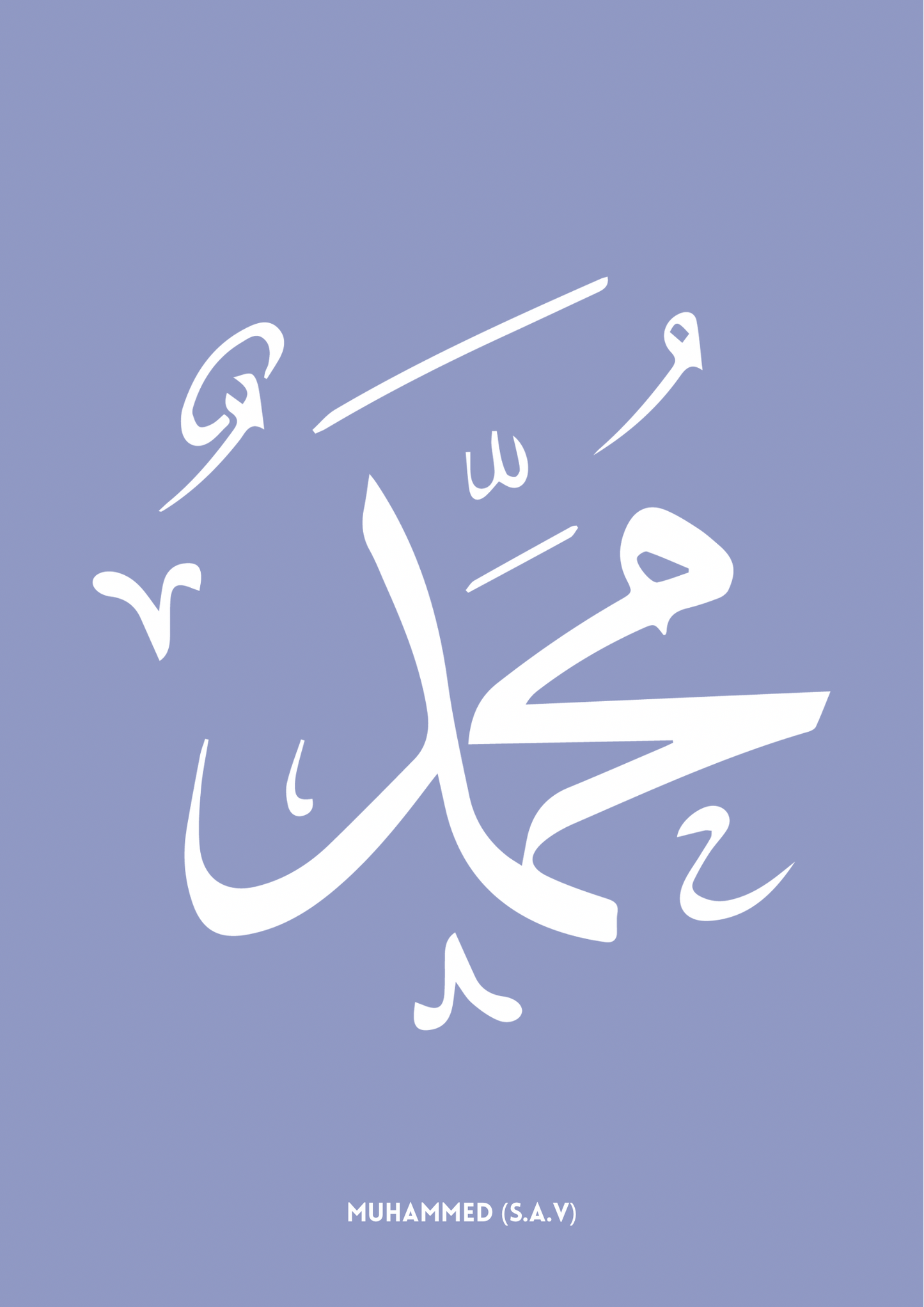 Muhammed s.a.v. Blau | Hochwertige Islamische Poster