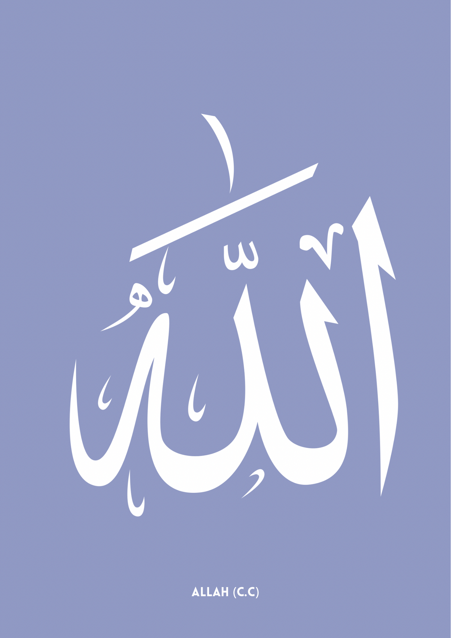 Allah c.c. Blau | Hochwertige Islamische Poster