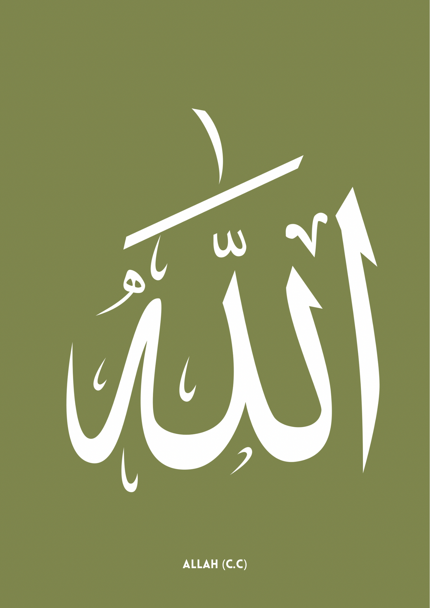 Allah c.c. Grün | Hochwertige Islamische Poster