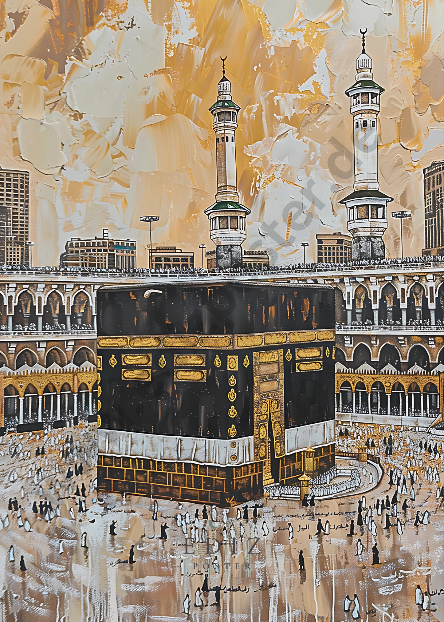 Al-Aqsa Poster, Islamische Poster, Masjid Al-Aqsa Wandkunst, Islamische Architektur Poster, Palästina Wanddekoration, Arabische Kunst, Geschenkideen Islamisch, Minimalistische islamische Kunst, Al-Aqsa Kunstposter kaufen, Islamische Kunst Wanddekoration, Masjid Al-Aqsa, Poster für muslime, Kaabah Poster, Makkah poster, Masjid Al-Haram, Kaaba Kunstdruck, Geschenkideen Islamisch, Mekka Poster, Hajj, Islamische Poster, Islamposter, Ramadandeko, Ramazan Deko, Bayramgeschenke, Bayram Geschenkideen, Ramadan