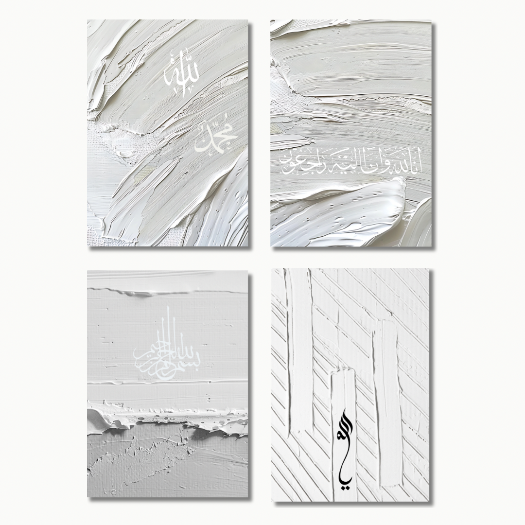 Set "Aleyna" | Islam Poster Sets