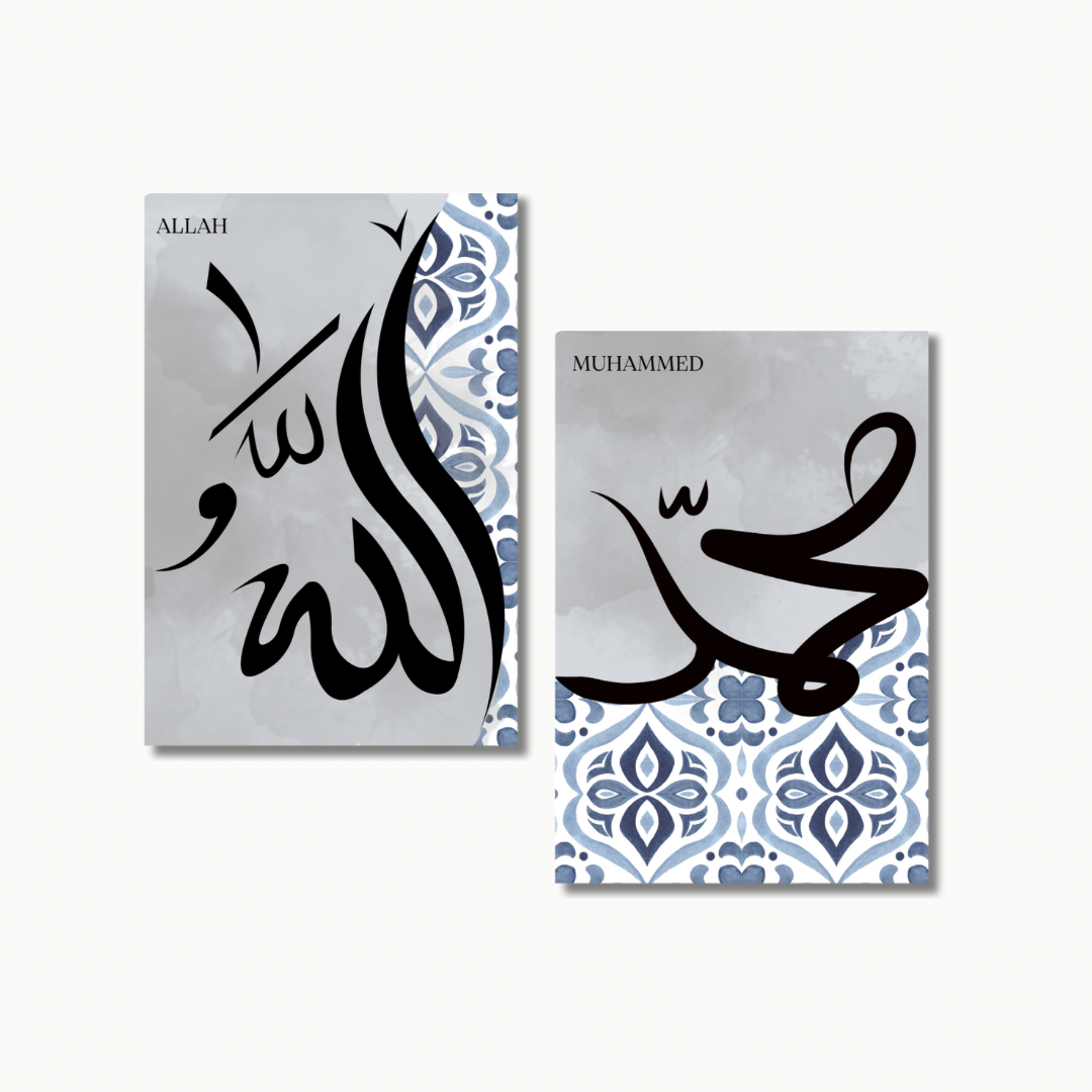 Ewige Liebe Grau | Islam Poster Sets