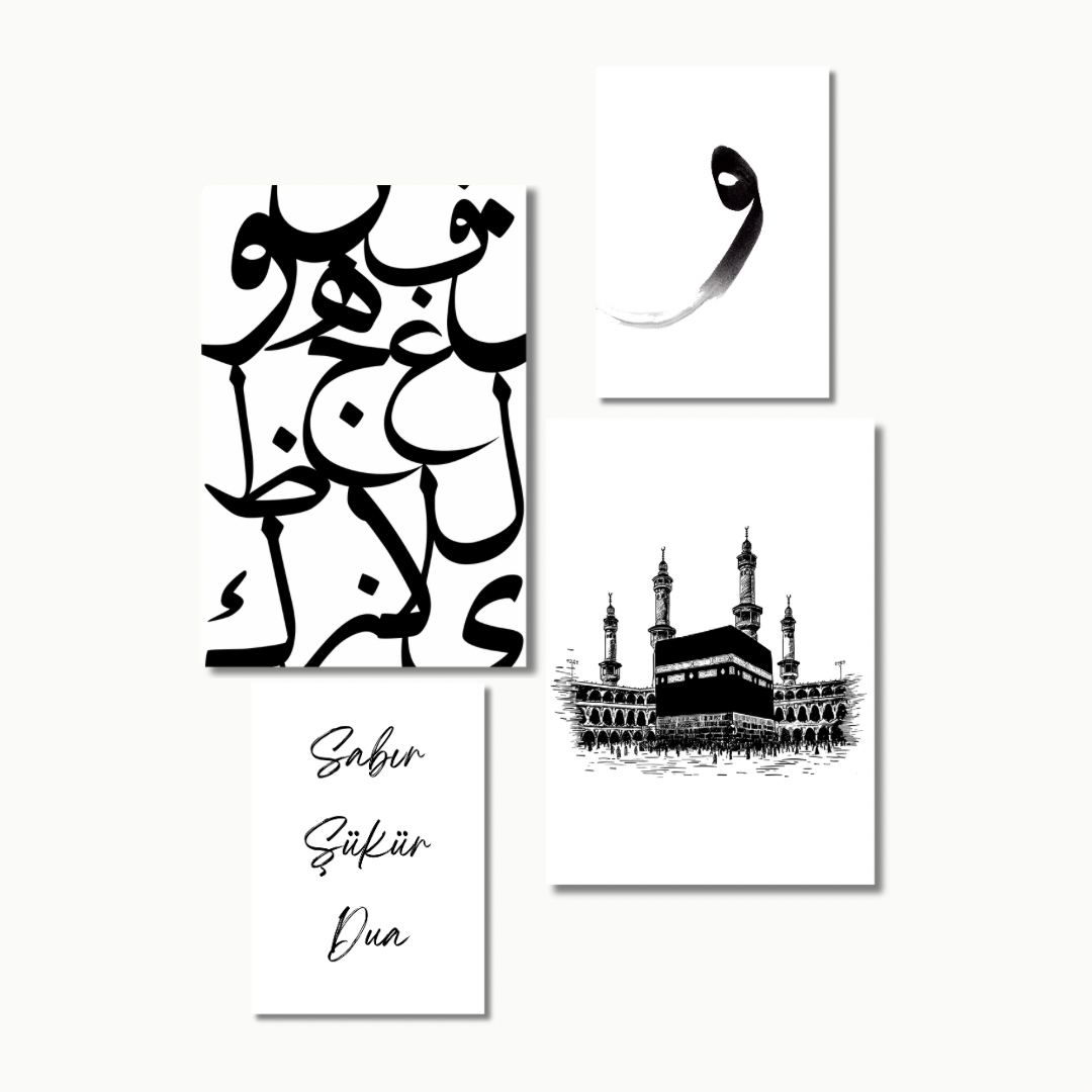 Schlichte Eleganz | Islam Poster Sets