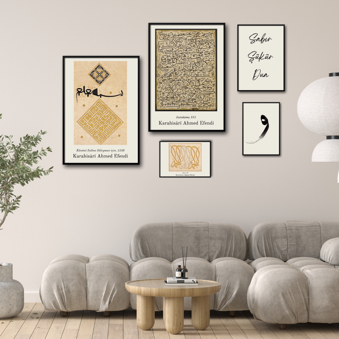 Sabır, Şükür, Dua | Typografie-/ Zitateposter