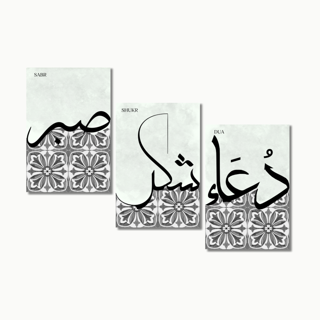 Ewige Tugenden Grau | Islam Poster Sets
