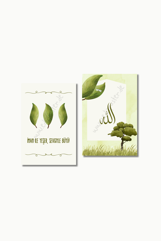 Blühender Iman Set No. 1 | Islam Poster Sets