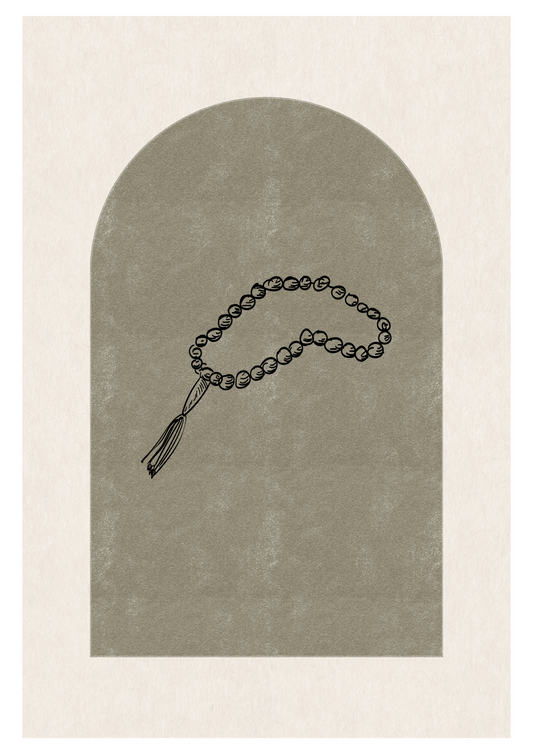 Tesbih Khaki | Islamische Poster