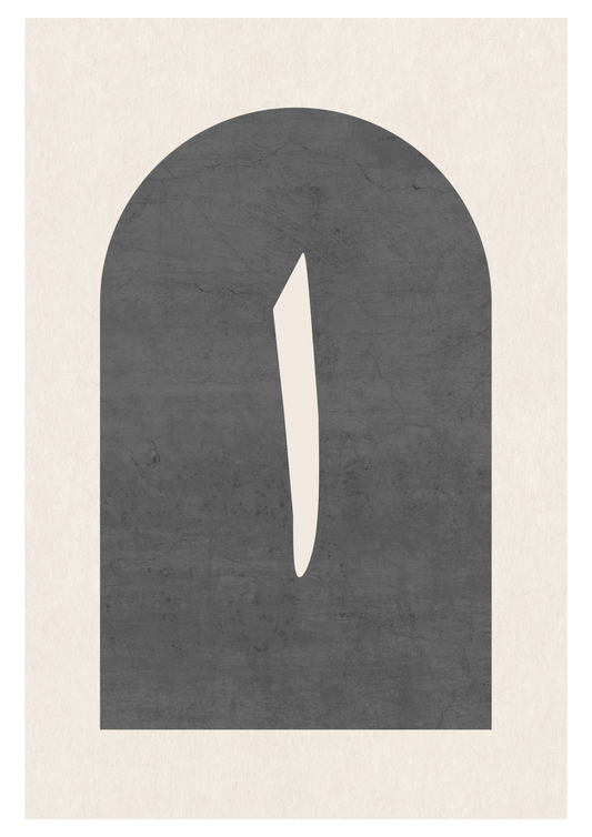Elif Grau | Islamische Poster