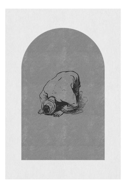 Secde Grau | Islamische Poster