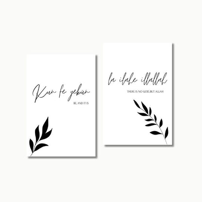 Heilige Harmonie | Islam Poster Sets