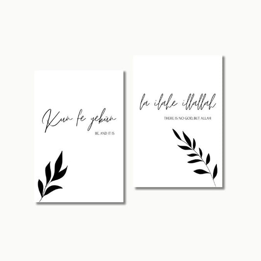 Heilige Harmonie | Islam Poster Sets