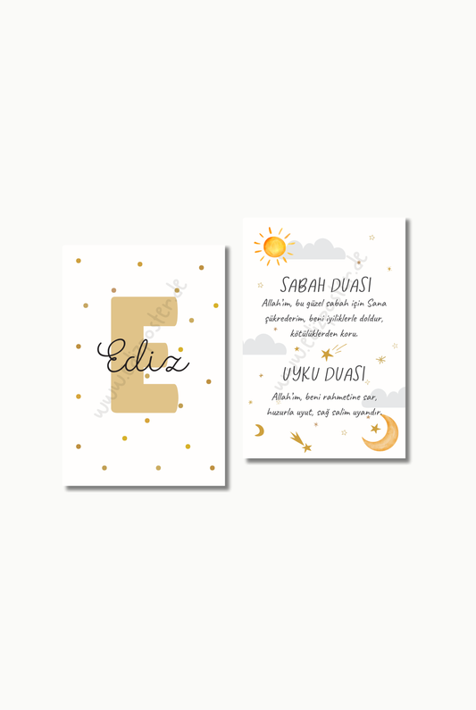 Dua Set No. 3 | Islam Poster Sets