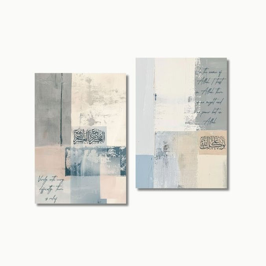 "Glaube und Hoffnung" | Islam Poster Sets