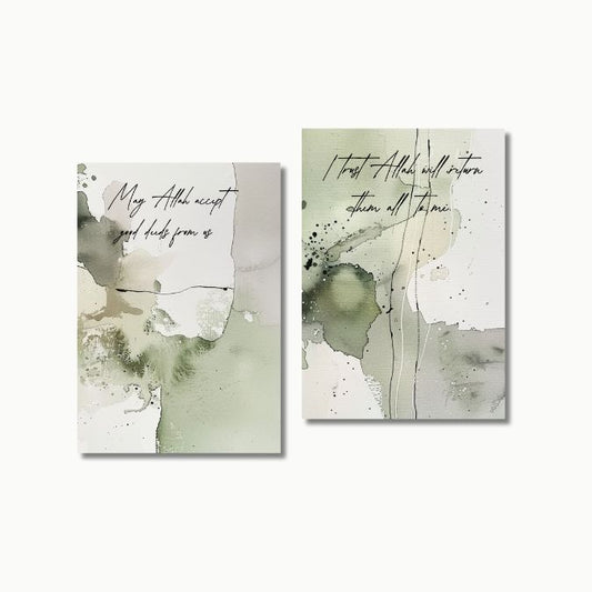 "Dua" No.1 | Islam Poster Sets