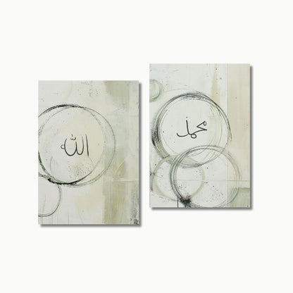 "Ewige Schönheit" No. 1 | Islam Poster Sets