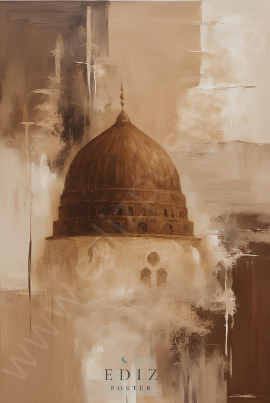 Al-Qubba Art Akazie | Exklusive Islamische Poster