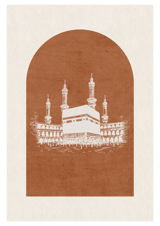 Kaaba Braun/ Grau | Islamische Poster