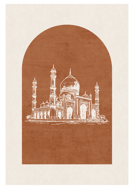 Moschee Braun/ Grau 1 | Islamische Poster