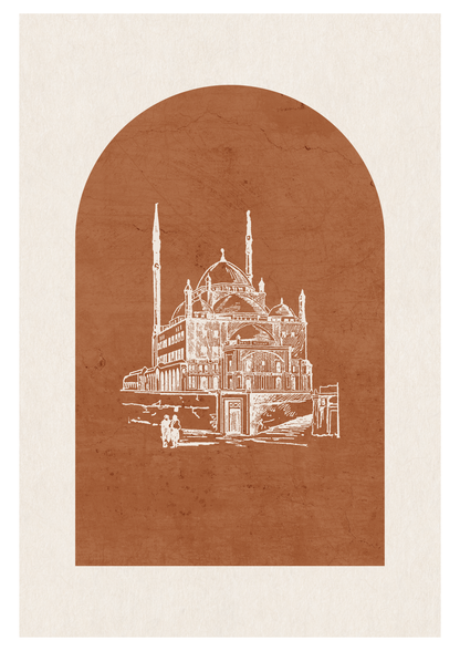 Moschee Braun/ Grau | Islamische Poster