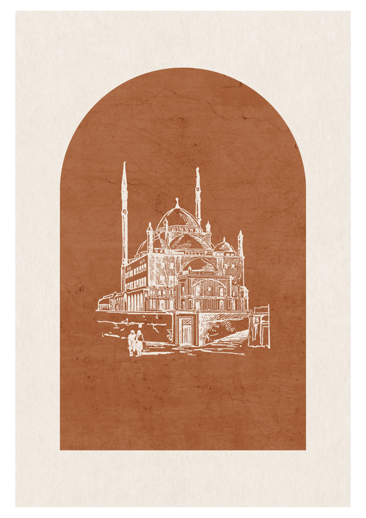 Moschee Braun/ Grau | Islamische Poster