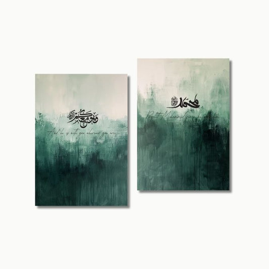 "Ewiges Licht" | Islam Poster Sets