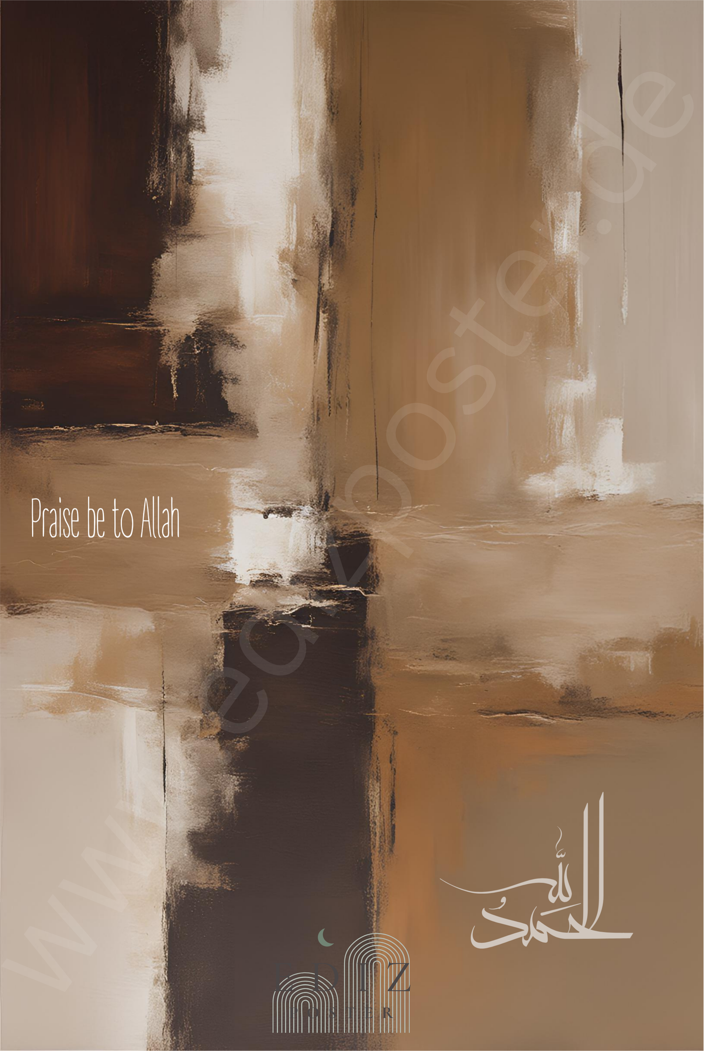 Dhikr Poster No. 4 | Exklusive Islamische Poster