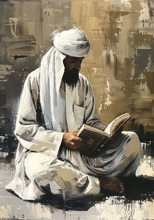 "Der edle Koran" Kunstposter No.1 | Exklusive Islamische Poster