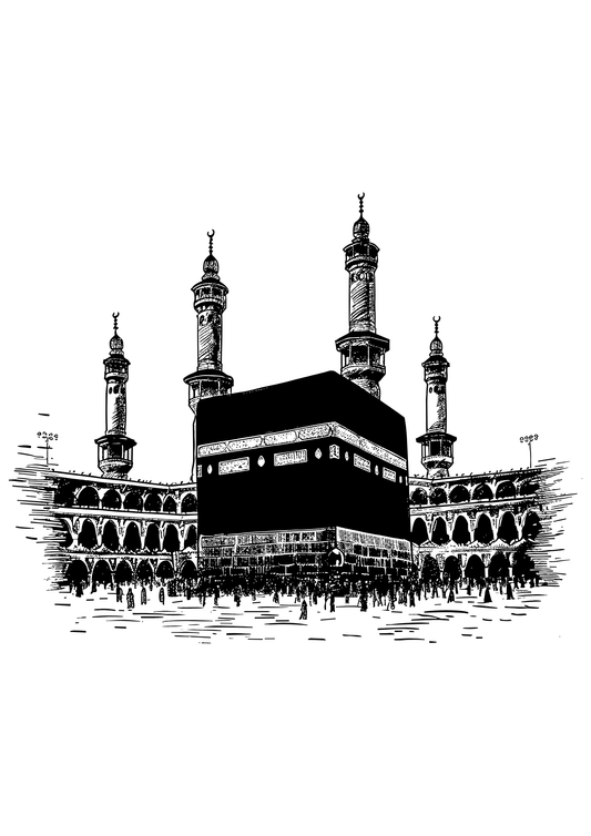 Kaaba Zeichnung | Islamische Poster