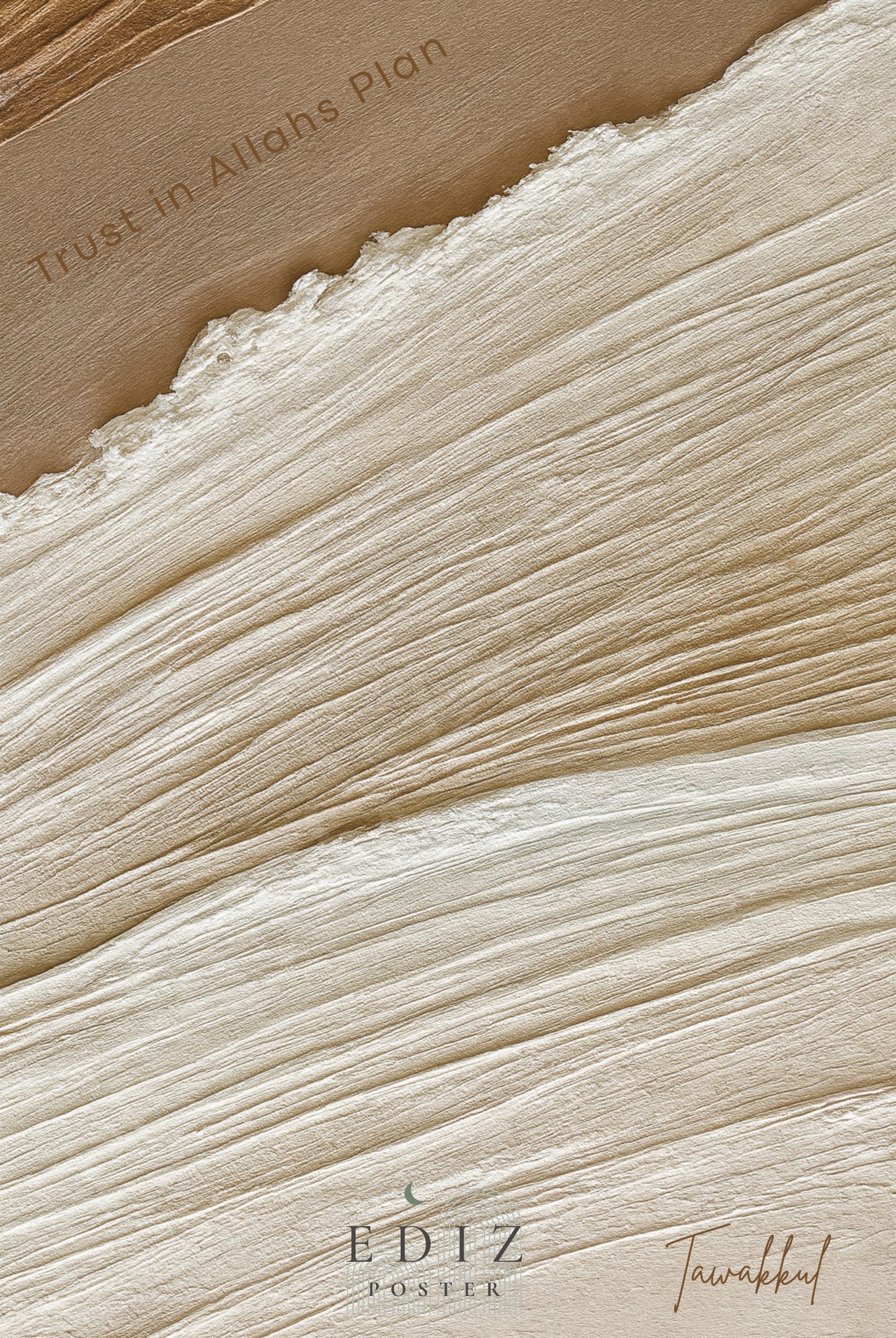 Tawakkul Art No. 2 | Exklusive Islamische Poster