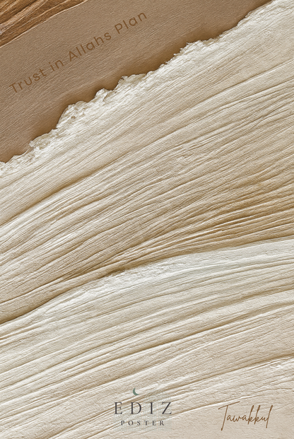Tawakkul Art No. 2 | Exklusive Islamische Poster