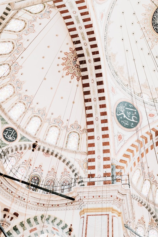 Selimiye Cami No. 1 | Exklusive Islamische Fotografie Poster