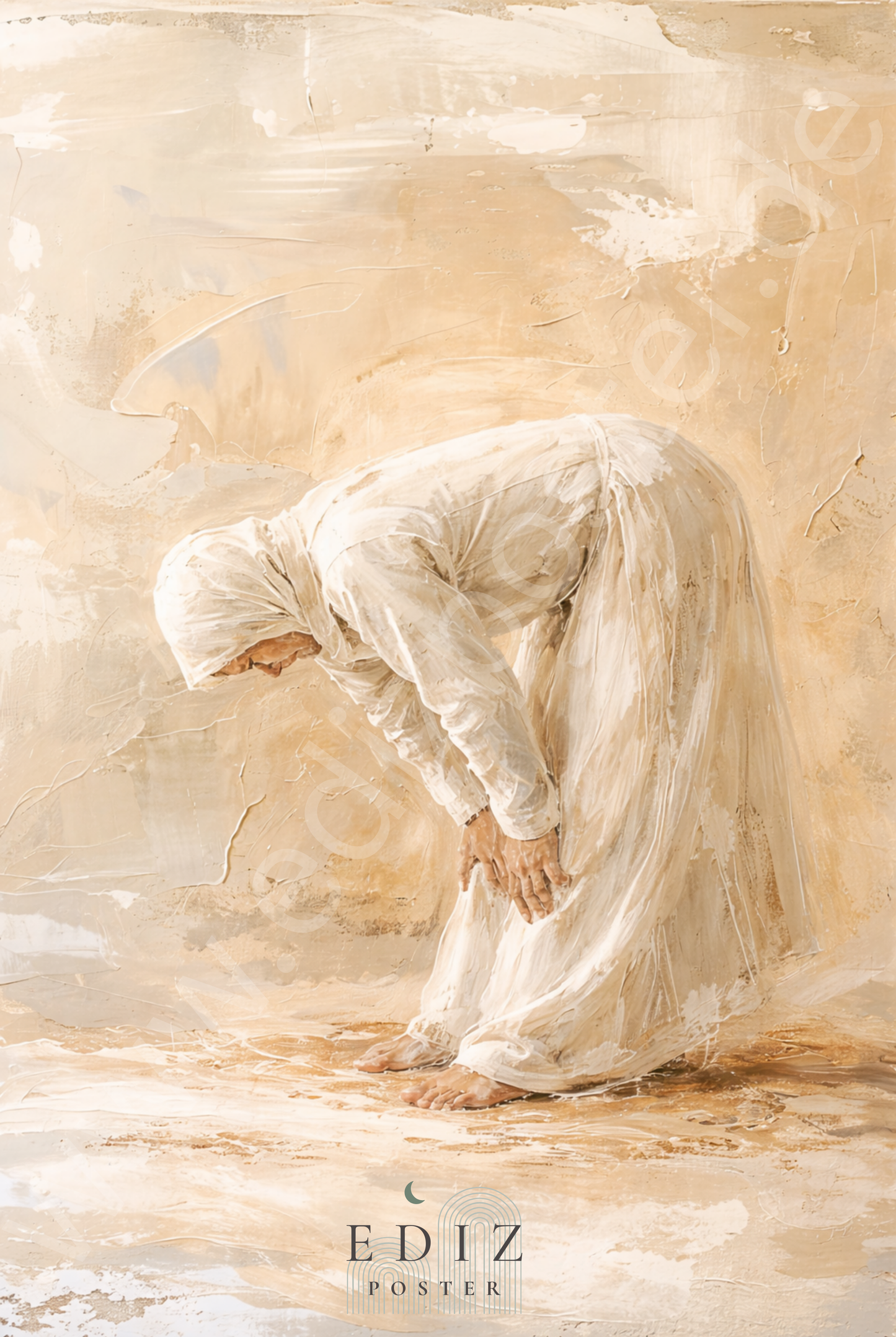 Ruku - Moment der Ehrfurcht | Exklusive Islamische Poster