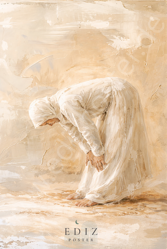 Ruku - Moment der Ehrfurcht | Exklusive Islamische Poster