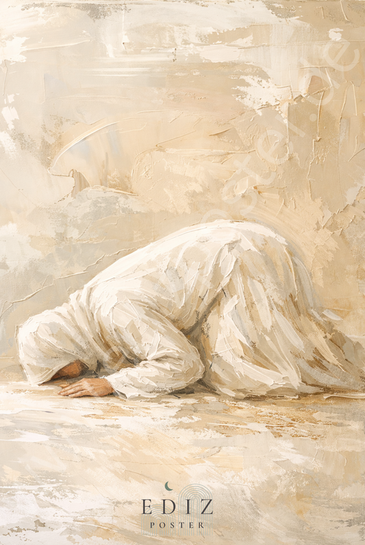 Sujud - Moment der Hingabe | Exklusive Islamische Poster