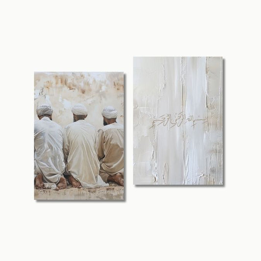 "Licht der Seele" | Islam Poster Sets