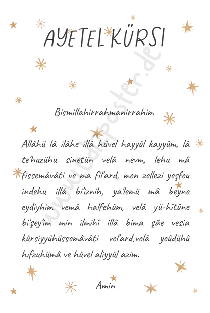 islamische Kinderzimmerposter, muslimische Kinderzimmer, islamische Dekoration, Kinderzimmer Kunst, islamische Kunst für Kinder, Kalligraphie für Kinder, islamische Poster für Kinder, Kinderzimmer Dekoration, moderne islamische Kunst, Glaube für Kinder, muslimische Wandkunst, kreative Kinderzimmergestaltung, islamische Kinderkunst, Poster für junge Muslime, arabische Schrift für Kinder, Personalisierte Poster, Persönliche Poster, Namensposter