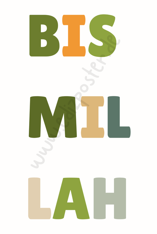 islamische Kinderzimmerposter, muslimische Kinderzimmer, islamische Dekoration, Kinderzimmer Kunst, islamische Kunst für Kinder, Kalligraphie für Kinder, islamische Poster für Kinder, Kinderzimmer Dekoration, moderne islamische Kunst, Glaube für Kinder, muslimische Wandkunst, kreative Kinderzimmergestaltung, islamische Kinderkunst, Poster für junge Muslime, arabische Schrift für Kinder, Personalisierte Poster, Persönliche Poster, Namensposter