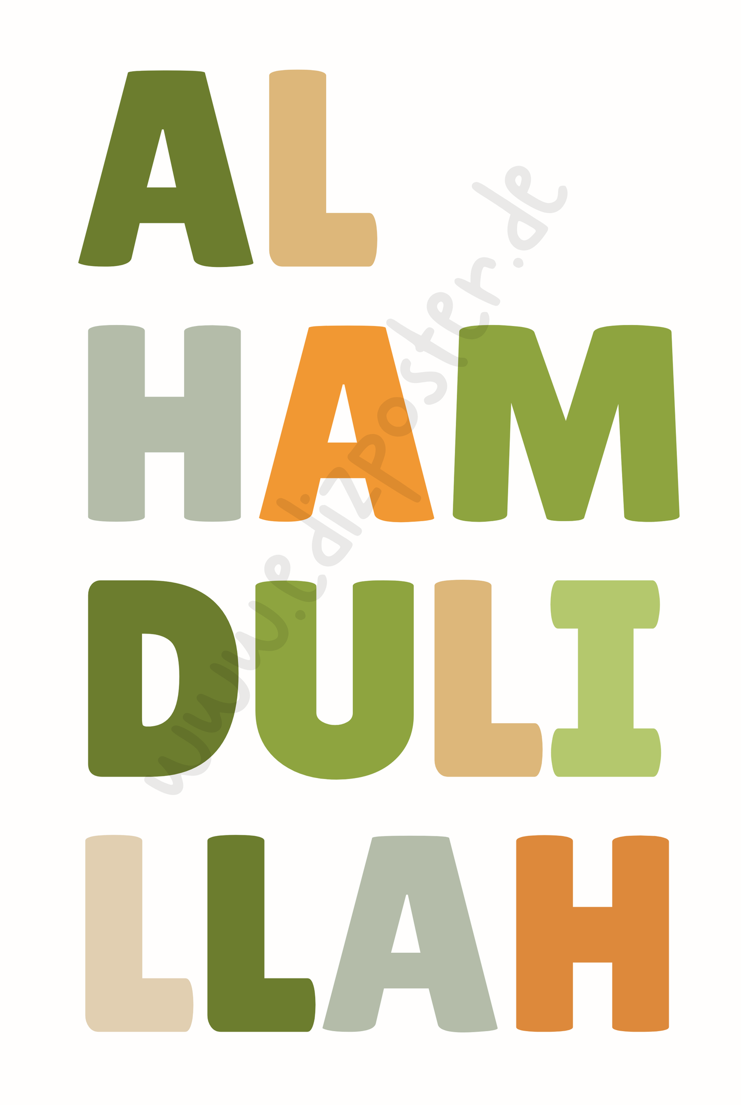 Im Namen Allahs Grün | Islam Poster Sets