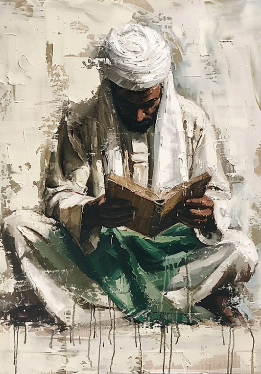 "Der edle Koran" Kunstposter No.2 | Exklusive Islamische Poster