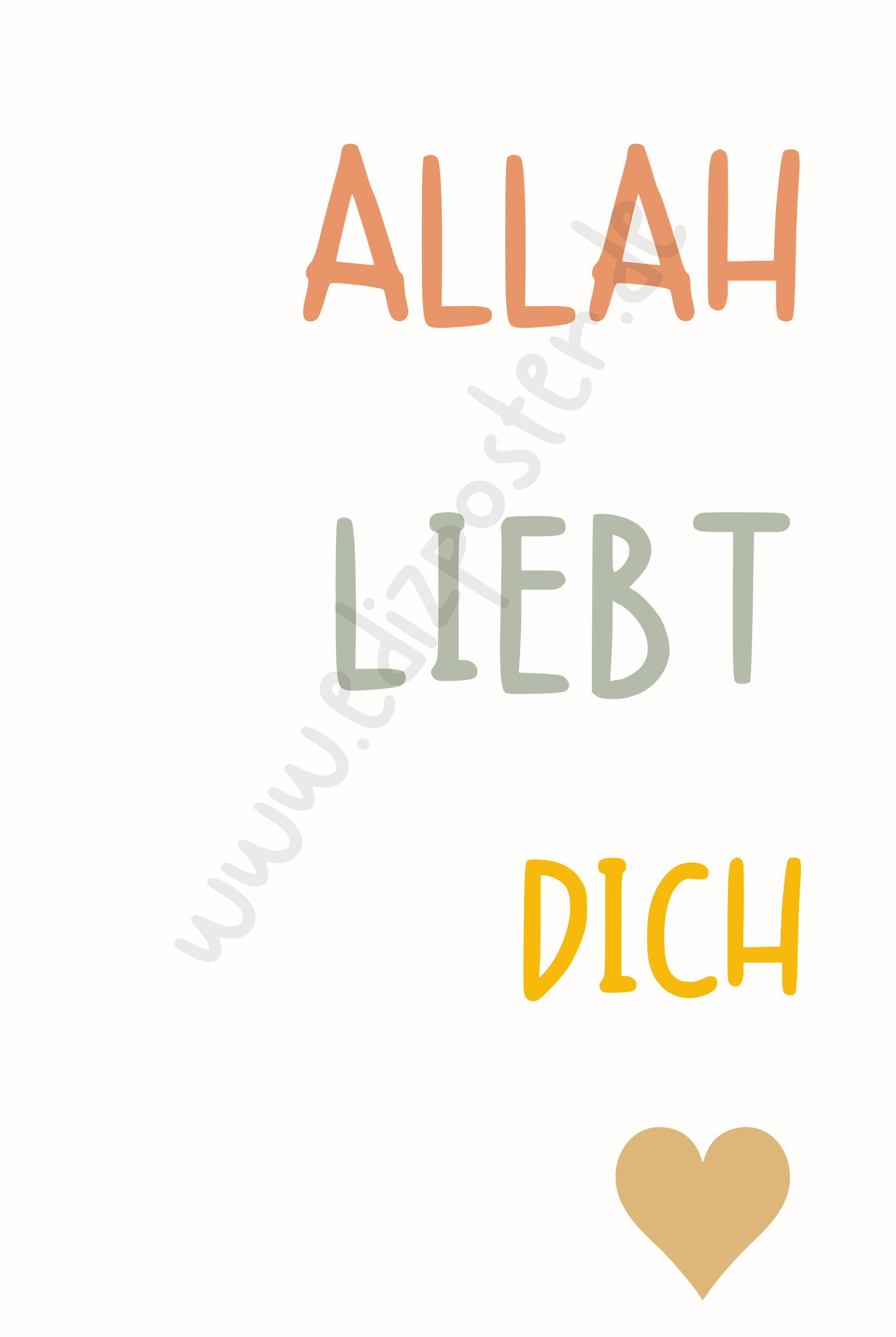 islamische Kinderzimmerposter, muslimische Kinderzimmer, islamische Dekoration, Kinderzimmer Kunst, islamische Kunst für Kinder, Kalligraphie für Kinder, islamische Poster für Kinder, Kinderzimmer Dekoration, moderne islamische Kunst, Glaube für Kinder, muslimische Wandkunst, kreative Kinderzimmergestaltung, islamische Kinderkunst, Poster für junge Muslime, arabische Schrift für Kinder, Personalisierte Poster, Persönliche Poster, Namensposter