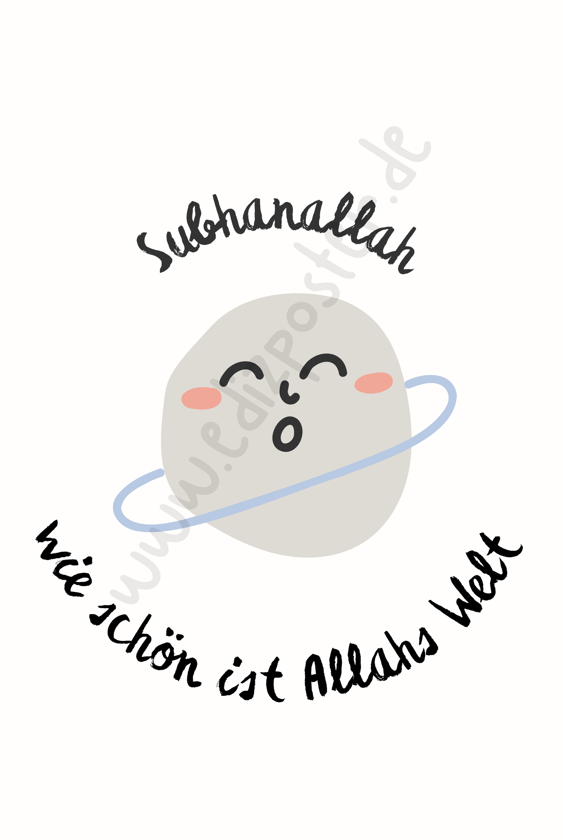 islamische Kinderzimmerposter, muslimische Kinderzimmer, islamische Dekoration, Kinderzimmer Kunst, islamische Kunst für Kinder, Kalligraphie für Kinder, islamische Poster für Kinder, Kinderzimmer Dekoration, moderne islamische Kunst, Glaube für Kinder, muslimische Wandkunst, kreative Kinderzimmergestaltung, islamische Kinderkunst, Poster für junge Muslime, arabische Schrift für Kinder, Personalisierte Poster, Persönliche Poster, Namensposter, Motivationsposter, Affirmationsposter Poster zur Motivation,