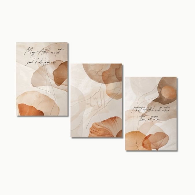 "Dua" No.2 | Islam Poster Sets