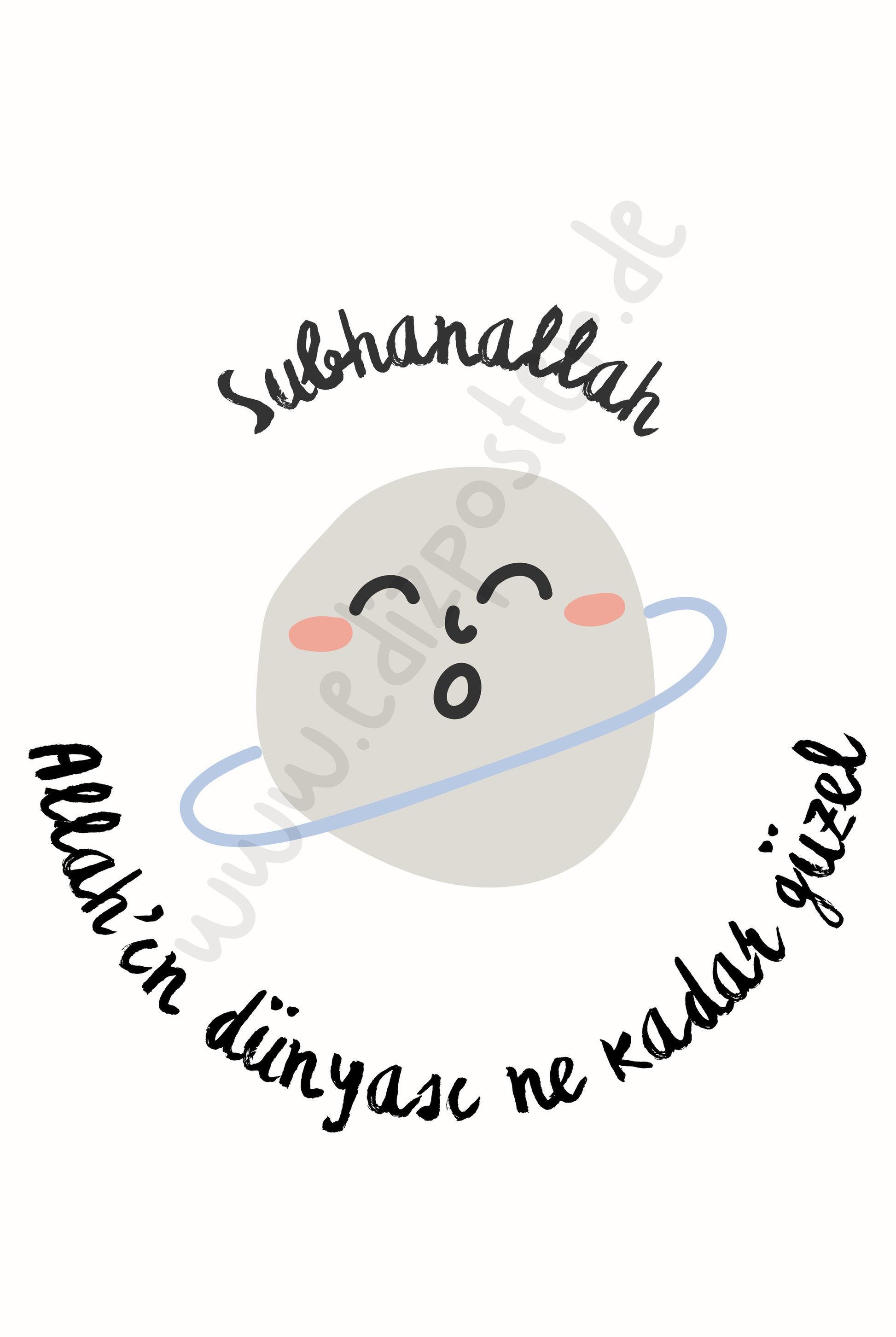 islamische Kinderzimmerposter, muslimische Kinderzimmer, islamische Dekoration, Kinderzimmer Kunst, islamische Kunst für Kinder, Kalligraphie für Kinder, islamische Poster für Kinder, Kinderzimmer Dekoration, moderne islamische Kunst, Glaube für Kinder, muslimische Wandkunst, kreative Kinderzimmergestaltung, islamische Kinderkunst, Poster für junge Muslime, arabische Schrift für Kinder, Personalisierte Poster, Persönliche Poster, Namensposter, Motivationsposter, Affirmationsposter Poster zur Motivation,