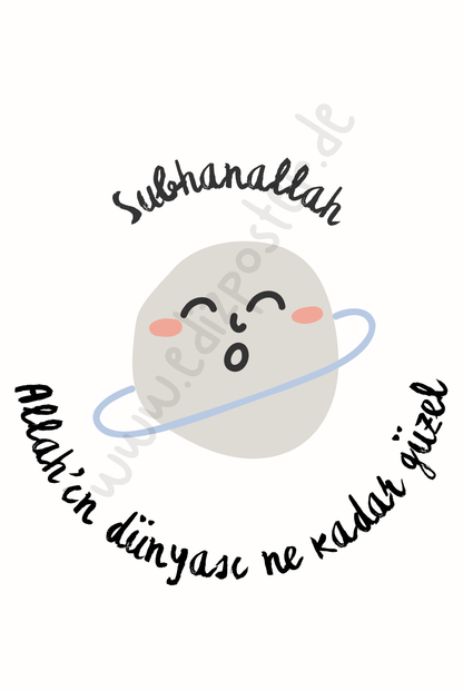 islamische Kinderzimmerposter, muslimische Kinderzimmer, islamische Dekoration, Kinderzimmer Kunst, islamische Kunst für Kinder, Kalligraphie für Kinder, islamische Poster für Kinder, Kinderzimmer Dekoration, moderne islamische Kunst, Glaube für Kinder, muslimische Wandkunst, kreative Kinderzimmergestaltung, islamische Kinderkunst, Poster für junge Muslime, arabische Schrift für Kinder, Personalisierte Poster, Persönliche Poster, Namensposter, Motivationsposter, Affirmationsposter Poster zur Motivation,