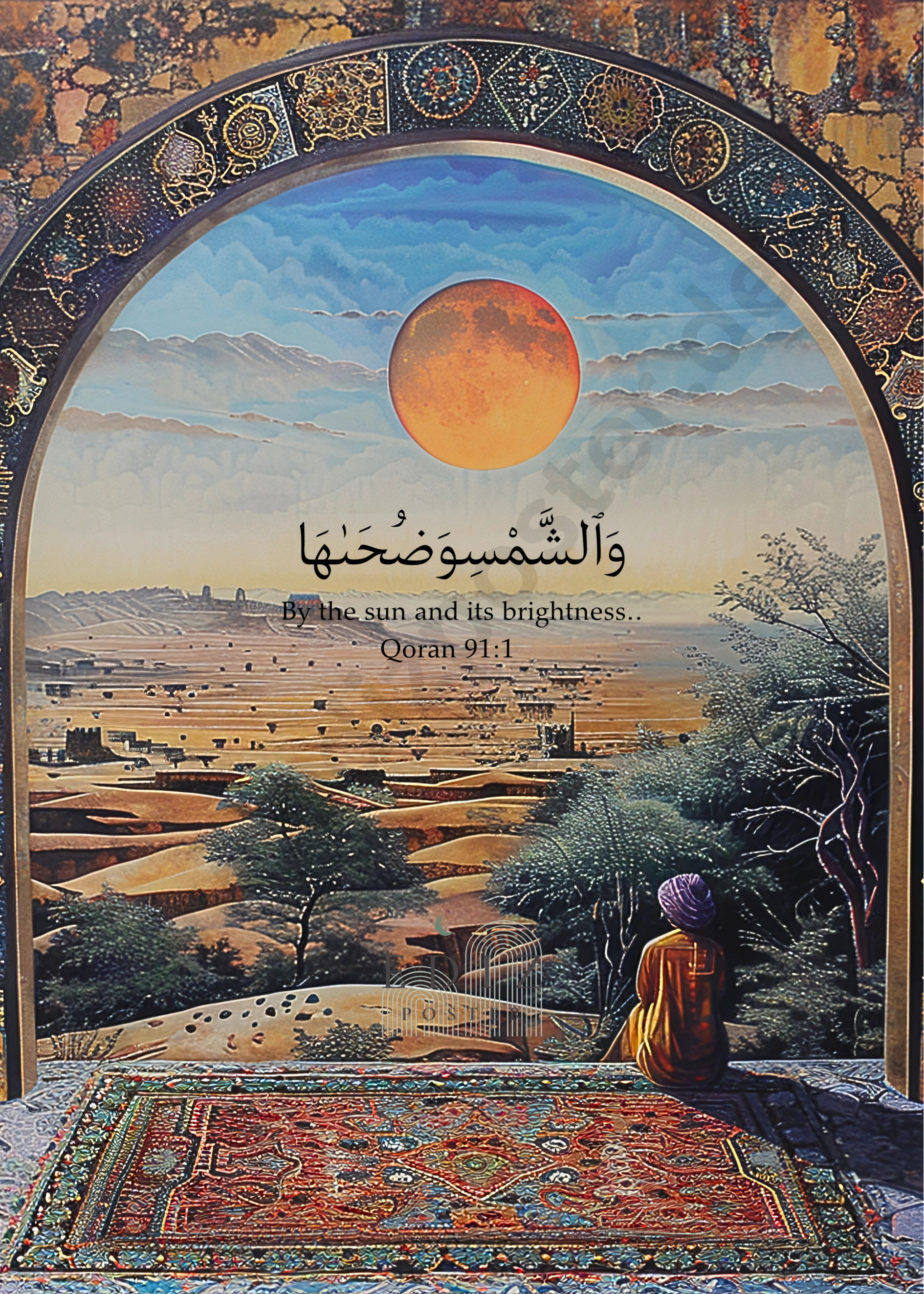 Ash-Shams Poster, Mond Poster Islamisch, Quran Poster, Koranposter Islamische Kunst, Spirituelle Kunst Islamisch, Arabische Kalligraphie, Ash-Shams, Minimalistische islamische Poster, Muslimische Wanddekoration, Quran Verse Poster, Islamische Inspiration Poster, Geschenkideen islamische Kunst, Islamische Deko Poster, Quran Poster mit Mond, Ash-Shams poster, Ay poster İslami, Kur'an'dan ilham alan poster, İslami sanat ay, Manevi sanat İslam, Arapça, Ash-Shams, Minimalist İslami poster, eş-Şems, es-sems kuran