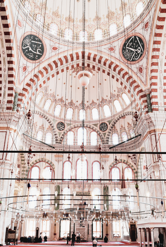 Selimiye Cami No. 2 | Exklusive Islamische Fotografie Poster