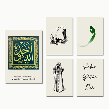 Secde | Islamische Poster