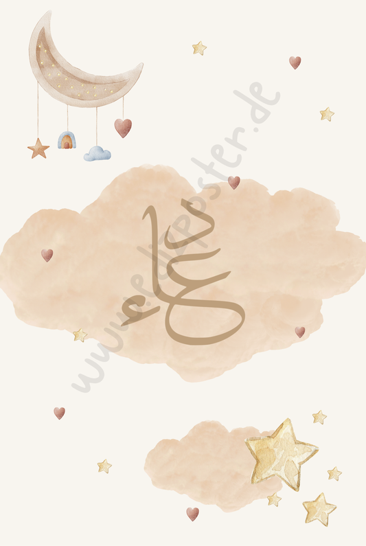 islamische Kinderzimmerposter, muslimische Kinderzimmer, islamische Dekoration, Kinderzimmer Kunst, islamische Kunst für Kinder, Kalligraphie für Kinder, islamische Poster für Kinder, Kinderzimmer Dekoration, moderne islamische Kunst, Glaube für Kinder, muslimische Wandkunst, kreative Kinderzimmergestaltung, islamische Kinderkunst, Poster für junge Muslime, arabische Schrift für Kinder, Personalisierte Poster, Persönliche Poster, Namensposter